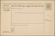 Rumänien - Ganzsachen: 1873/1950 (ca.), Holding Of About 220 Unused And Used Postal Stationery, Stat - Interi Postali