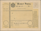 Rumänien - Ganzsachen: 1873/1950 (ca.), Holding Of About 220 Unused And Used Postal Stationery, Stat - Interi Postali