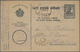 Delcampe - Rumänien - Ganzsachen: 1873/1950 (ca.), Holding Of About 220 Unused And Used Postal Stationery, Stat - Ganzsachen