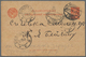 Delcampe - Russland: 1863/1924, Holding Of Ca. 120 Letters, Some Parcel Cards, Postcards (incl. By Registered M - Used Stamps