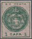Delcampe - Serbien: 1865/1944 Interessante Partie Meist Besserer Stücke, Dabei Briefe, Ganzsachen, Einheiten Un - Serbia