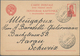 Sowjetunion: 1925/91, Holding Of Ca. 150 Letters, Cards, Picture-postcards, Money Orders And Used Po - Lettres & Documents