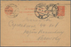 Sowjetunion - Ganzsachen: 1923/83 Ca. 110 Unused And Used Postal Stationery Cards, Return Receipts, - Zonder Classificatie