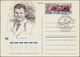 Sowjetunion - Ganzsachen: 1972/2000 Ca. 190 Mostly Unused Picture Postal Stationery Cards With Speci - Non Classés