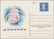 Sowjetunion - Ganzsachen: 1972/2000 Ca. 190 Mostly Unused Picture Postal Stationery Cards With Speci - Zonder Classificatie