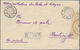 Delcampe - Europa: 1873/1968, Holding Of About 120 Letters, Cards, Parcel Cards And Used Postal Stationery, Inc - Europe (Other)