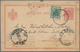 Europa: 1900/80 (ca.), Cover And Postal Stationery Collection Of Both East And West Europe, Largely - Sonstige - Europa