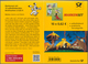 Bundesrepublik - Markenheftchen: 2015, Selbstklebendes Markenset "Asterix & Obelix" Ohne Stanzung De - Sonstige & Ohne Zuordnung
