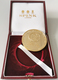 Medaillen Alle Welt: 1995-2004: 71 Medaillen Zu Briefmarkenausstellungen In Singapur, Dabei 66 Medai - Non Classés