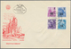Deutschland: 1872/1954, Kleines Lot Mit Frankostempel Hamburg Auf Brief Nach Frankreich, Kiautschou - Sammlungen