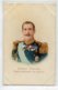 GRECE  Portrait Prince Roi George Couleur 1900    D15 2019 - Grecia