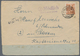 Delcampe - Deutschland: 1899/1978, LANDPOSTSTEMPEL, Vielseitiger Sammlungsbestand Von Ca. 560 Belege Mit Klaren - Sammlungen