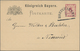 Bayern - Ganzsachen: 1874/1919, Vielseitige Partie Von Ca. 235 Bedarfsgebrauchten Ganzsachen Mit Tex - Sonstige & Ohne Zuordnung