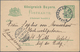 Delcampe - Bayern - Ganzsachen: 1874/1919, Vielseitige Partie Von Ca. 235 Bedarfsgebrauchten Ganzsachen Mit Tex - Sonstige & Ohne Zuordnung