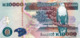 ZAMBIA 10000 KWACHA 2001 EXF P-42b "free Shipping Via Registered Air Mail" - Zambia