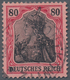 Deutsches Reich - Germania: 1900-1922, Spezialsammlung Germania, Dabei Viele Geprüfte Und Attestiert - Collections