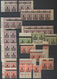 Deutsches Reich - Inflation: 1922-1923, Zusammenstellung Mit über 450 Verschiedenen Postfrischen Ein - Collezioni