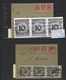 Deutsches Reich - Weimar: 1923/1924, Nette Spezial-Sammlungspartie Der Rentenpfennigausgabe, Dabei 5 - Sammlungen