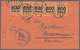 Delcampe - Deutsches Reich - Dienstmarken: 1903/1944, Bestand Von über 350 Briefen Und Karten In Guter Vielfalt - Dienstmarken