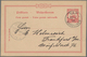 Delcampe - Deutsche Auslandspostämter + Kolonien: 1898/1912 (ca.), Partie Von Ca. 70 Karten, Meist Ungebrauchte - Autres & Non Classés