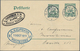 Deutsche Kolonien - Kamerun: 1899/1914, Kleiner Sammlungsbestand Von 23 Belegen Mit Div. Besonderhei - Cameroun