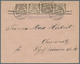Delcampe - Danzig: 1875/1943, Vielseitige Partie Von Ca. 135 Bedarfs-Briefen/Karten In Guter Vielfalt Ab Einige - Other & Unclassified