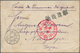 Delcampe - Kriegsgefangenen-Lagerpost: 1915/1920, Japan, Lot Of Five POW Entires Bando, Nagoya, Ninoshima, Fuko - Other & Unclassified