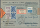 Bundesrepublik Deutschland: 1946/75 Ca. 720 Briefe, Karten, Ganzsachen (incl. GAA Auf Beleg), Dabei - Collections