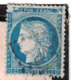 CERES N° 60 Avec VARIÉTÉ " GRANDE CASSURE " TIMBRE 146 8e ÉTAT Sur LETTRE DE ALAIS ALES Pour ST GILLES DU GARD 1872 - 1871-1875 Cérès