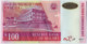 Malawi 100 Kwachas (P46) 2003 -UNC- - Malawi