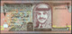 JORDAN - ½  Dinar 1992-1412 {King Hussein} UNC P.23 A - Jordanien