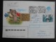 Russia USSR 1993 - Letter WWF Rabbits - Lettres & Documents