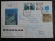 Russia USSR 1993 - Letter WWF Eurasian Otter - Briefe U. Dokumente