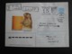 Russia USSR 1993 - Letter WWF Eurasian Beaver - Lettres & Documents