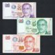 SET 1999 SINGAPORE 2 5 10 DOLLARS P-38 39 40 UNC> >GARDEN CITY SPORTS HU TSU TAU - Singapore