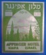 HOTEL PENSION APPINGER GERMAN TEMPLER COLONY PORT HAIFA ISRAEL PALESTINE STICKER DECAL LUGGAGE LABEL ETIQUETTE AUFKLEBER - Etiketten Van Hotels