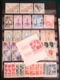 Delcampe - MONACO LIQUIDATION TRES IMPORTANTE COLLECTION DE TIMBRES NEUFS** EN MAJORITE NOMBREUX MULTIPLES BLOCS COINS DATES - Collections, Lots & Séries