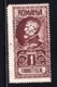 STAMPS-ROMANIA-PERFINS-USED-SEE-SCAN - Oblitérés