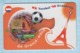 Netherlands / Phonecard / Phone Card / Football. World Cup 98. France. Eiffel Tower. 1998 - Sport