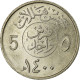 Monnaie, Saudi Arabia, UNITED KINGDOMS, 5 Halala, Ghirsh, 1979/AH1400, TTB - Saoedi-Arabië