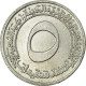 Monnaie, Algeria, 5 Centimes, Undated (1970), Paris, TTB, Aluminium, KM:101 - Algeria