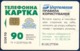 UKRAINE 90 UNITS CHIP PHONECARD TELEPHONE CARD TELECARTE TARAS SHEVCHENKO PERFECT USED - Ukraine