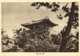 North Korea Coree, PYONGYANG, Eulmil-dai Pavilion (1950s) Postcard - Korea, North