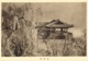 North Korea Coree, PYONGYANG, Ryunkwang-jung Pavilion (1950s) Postcard - Korea, North