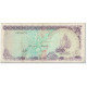 Billet, Maldives, 5 Rufiyaa, 1983, 1983-10-07, KM:10a, TB - Maldivas