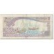 Billet, Maldives, 5 Rufiyaa, 1983, 1983-10-07, KM:10a, TB - Maldives