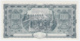 Ecuador 100 Sucres 1920 UNC NEUF Remainder Pick S254 - Ecuador