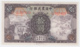 Farmers Bank Of China 10 Yuan 1935 UNC NEUF Pick 459 - China