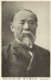 Korea Coree, Resident-General Prince Ito Hirobumi (1910s) Postcard - Korea (Zuid)