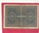 REICHBANKNOTE . 50 MARK . 24-6-1919 . N°  988055 . ZWEI SCANES - 50 Mark